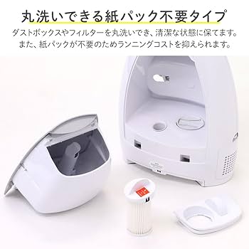 e angle ステーションクリーナー 電動ちりとり　モップ e angle ステーションクリーナー - YouTube